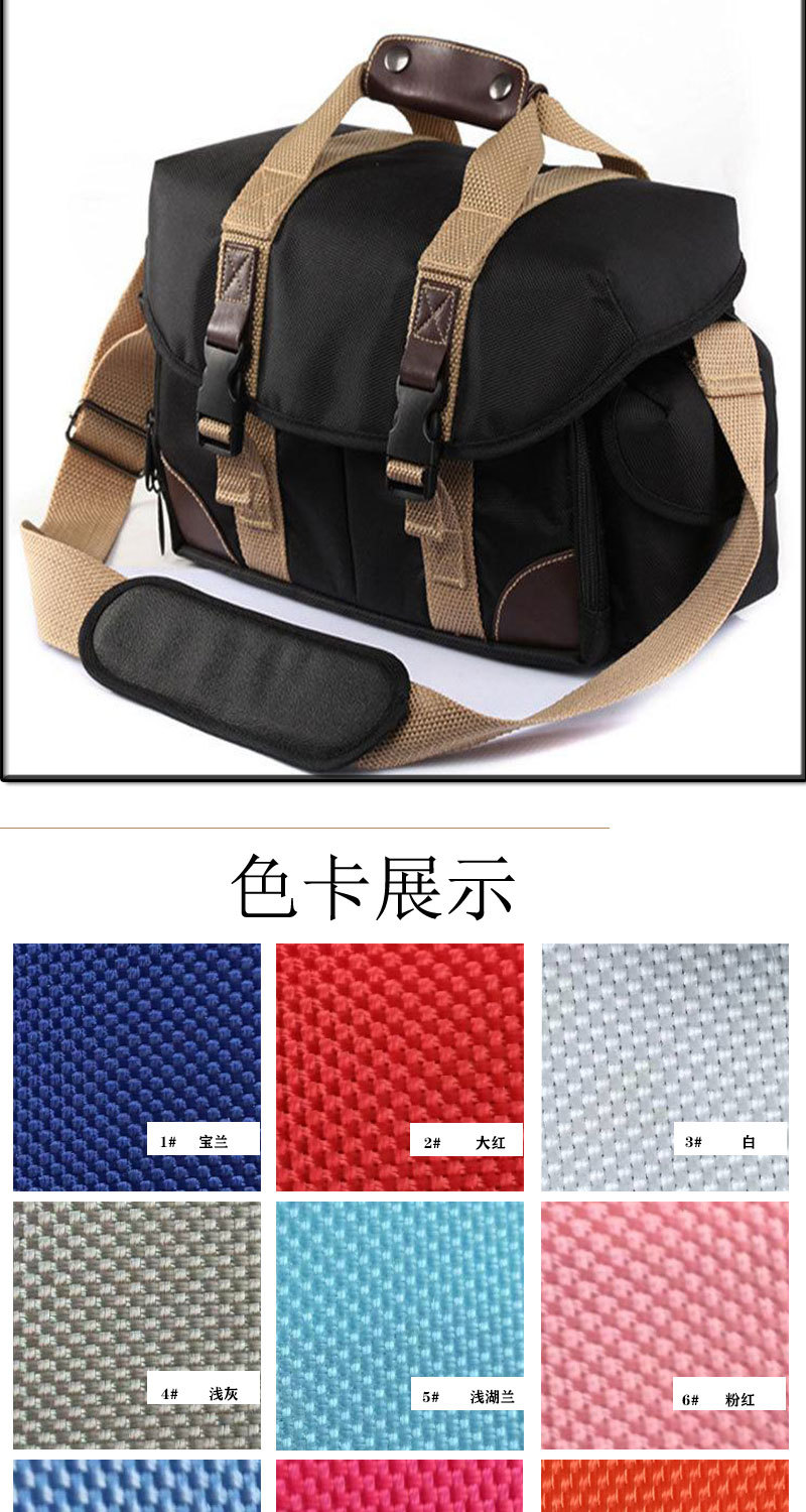 Wholesale and direct sales of 1680D double-strand PVC black polyester reinforced fabric for luggage materials pic 6