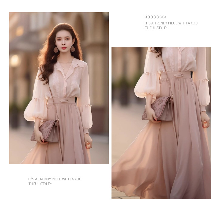 Autumn Outfit 2023 New Chanel-style shirt set, stylish and elegant pink long dress two-piece dress pic 12