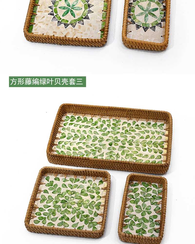 藤编贝壳托盘彩绘贝壳果盘装饰摆件收纳零食干果盘果篮茶盘收纳盘详情7
