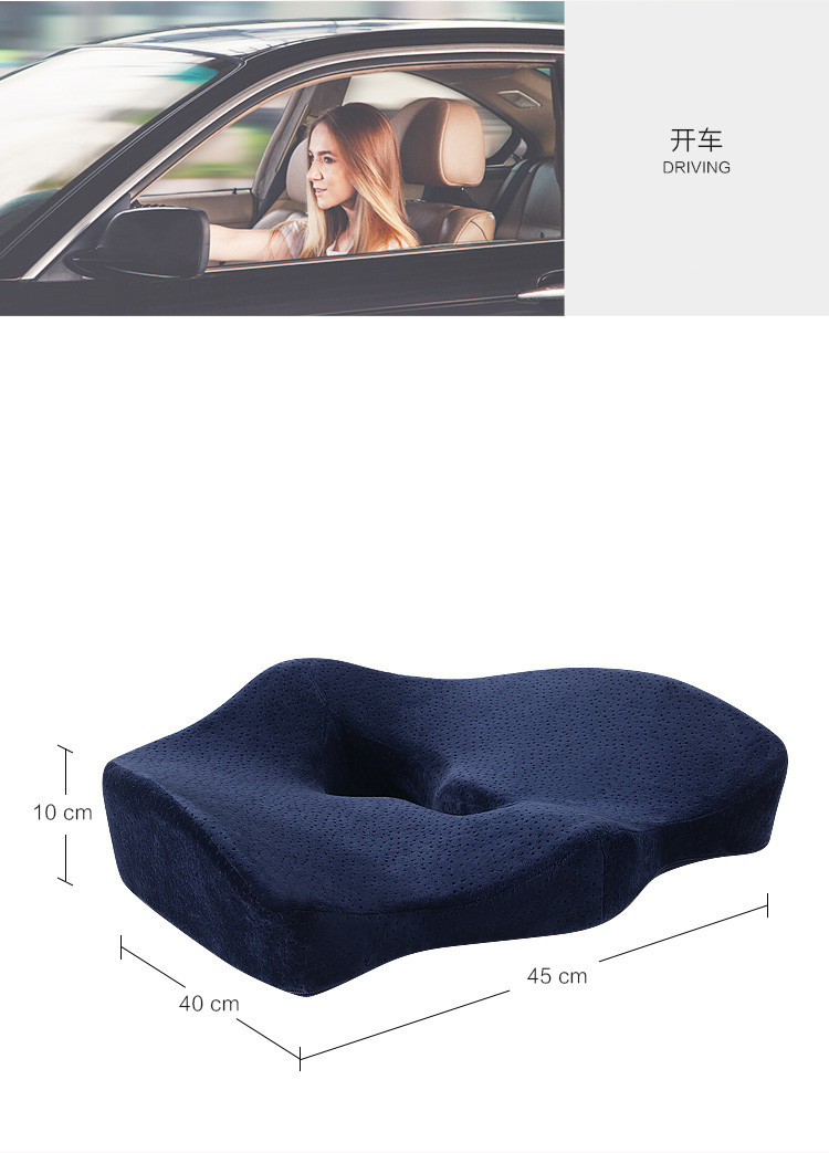 Office seat cushion, slow rebound, memory foam, winter hollow, breathable, beautiful buttocks, computer seat cushion, thickened chair cushion pic 12