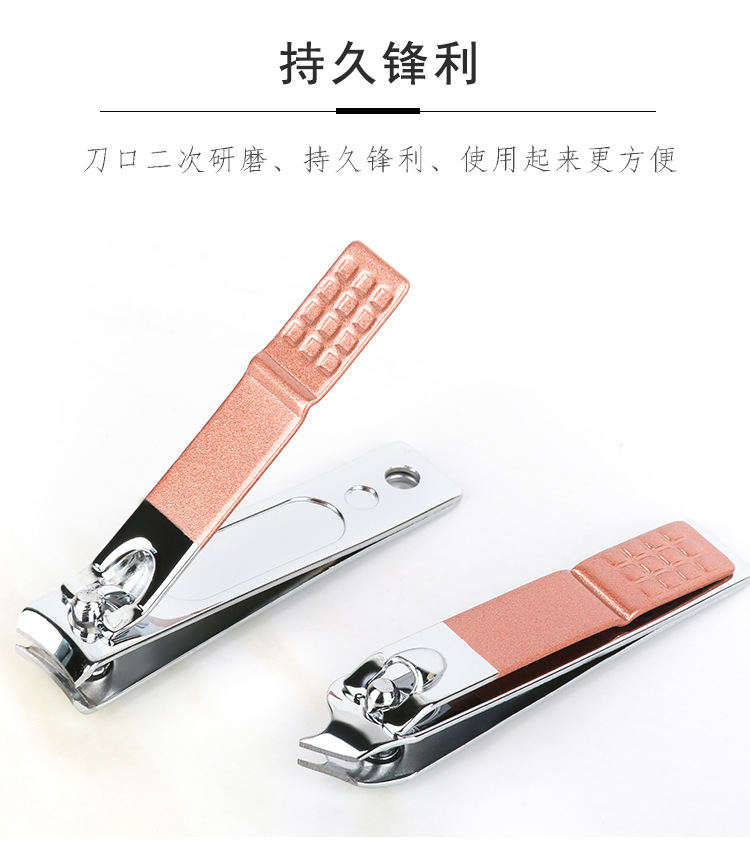 Nail clipper set, rose gold 7-piece gift nail tool, double-edge sharpened, sharp and durable nail clipper set pic 7