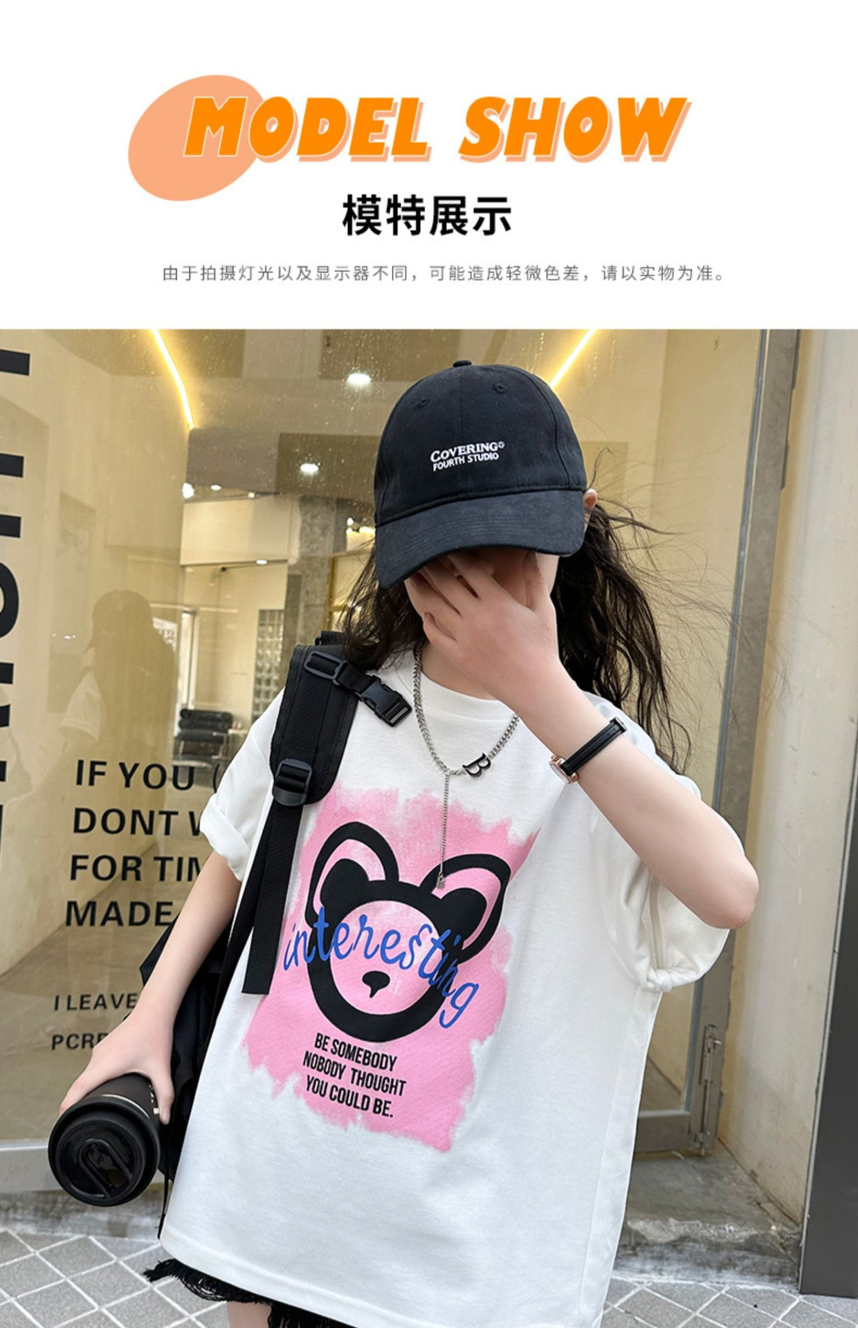 女童短袖纯棉T恤2023新款夏季宽松上衣中大童装印花t儿童半袖体恤详情7