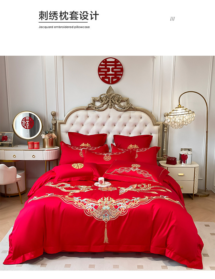 Wedding four-piece set, made of pure cotton, with a bright red, high-end and simple embroidery. New wedding room, wedding gift bed cover, single bedding pic 16