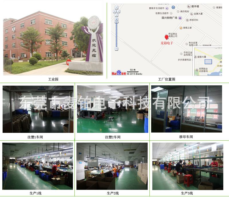 头戴式电竞游戏耳机有线电脑监听耳麦儿童学生英语学习安卓耳机详情34