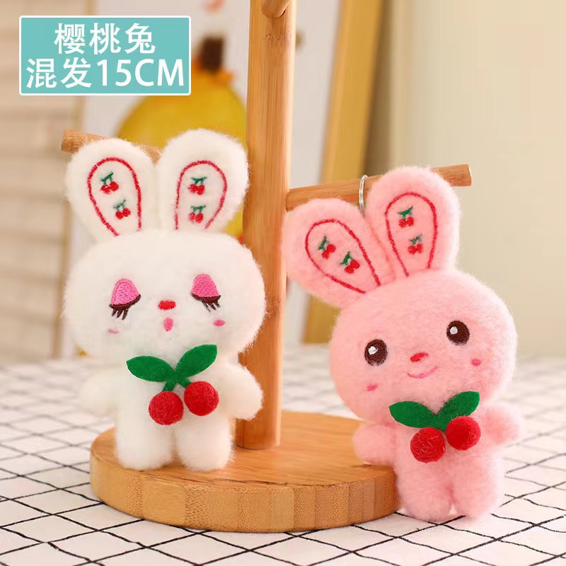 跨境热卖迷你小玩具毛绒挂件卡通动物婚庆抛洒公仔抓机娃娃批发详情24