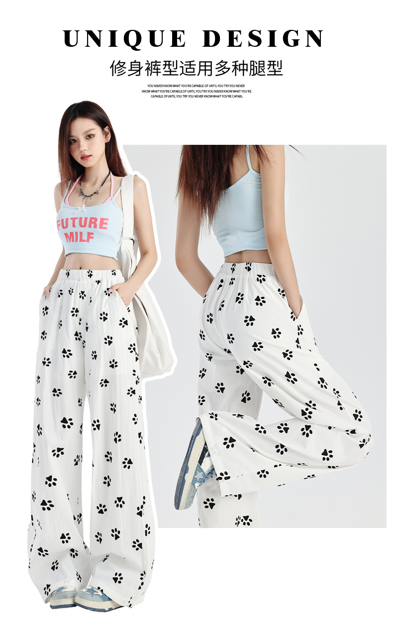 狗狗爪印花宽松阔腿山本裤女2024秋季新款松紧高腰垂感直筒休闲裤详情4