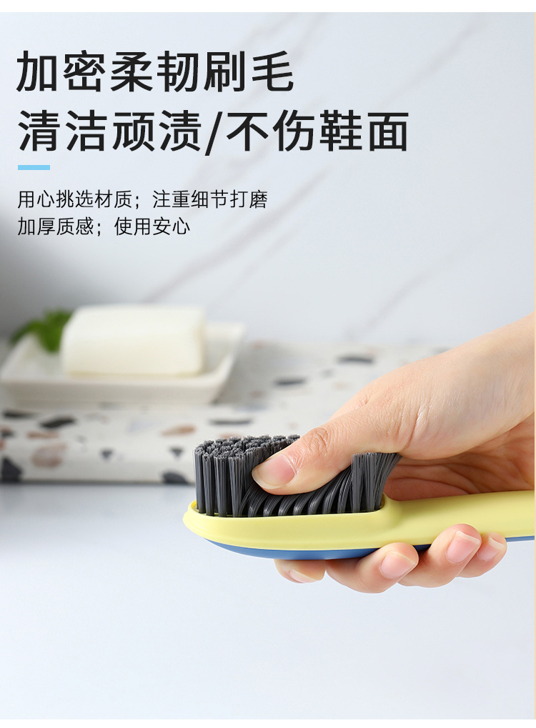New long-handled shoe brush, soft-bristled brush, color-blocking laundry brush, non-damaging shoe cleaning brush, household cleaning brush, shoe cleaning brush set wholesale pic 3