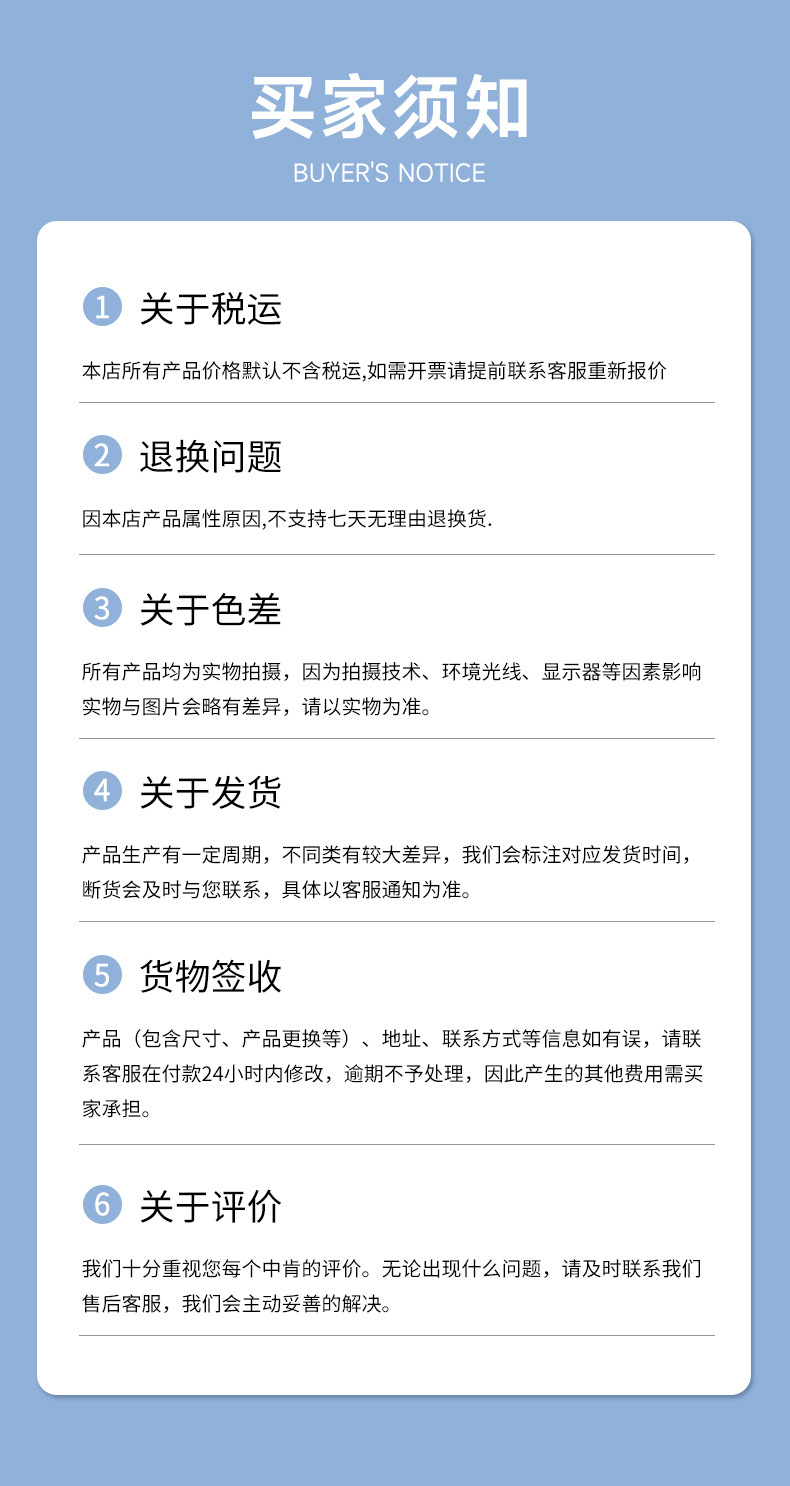 荧光色手账胶带批发和纸套装图形款帐素材和纸贴纸diy便利贴供应详情18