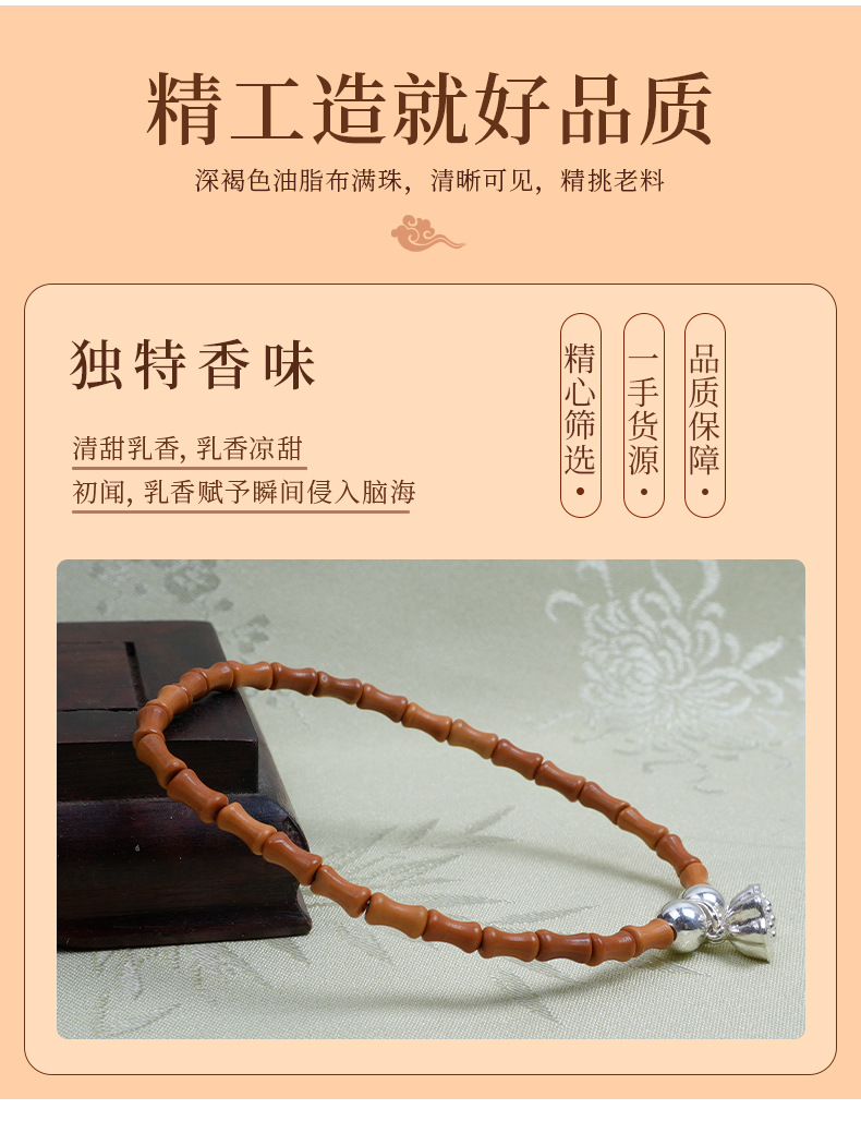 橄榄核手串成品送闺蜜男友原创设计佛珠文玩手串节节高升手串竹节文玩手串文玩佛珠详情4