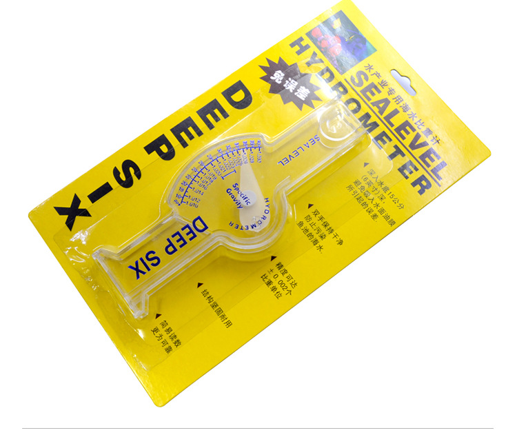 海水比重计海水盐度计水族养殖用盐度计 水产浓度计比重计详情4