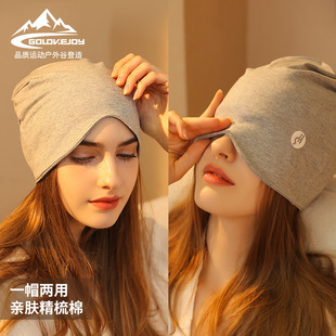 冬季护耳套耳捂男士加绒耳暖加厚耳朵套防寒防风耳包保暖耳罩批发详情12