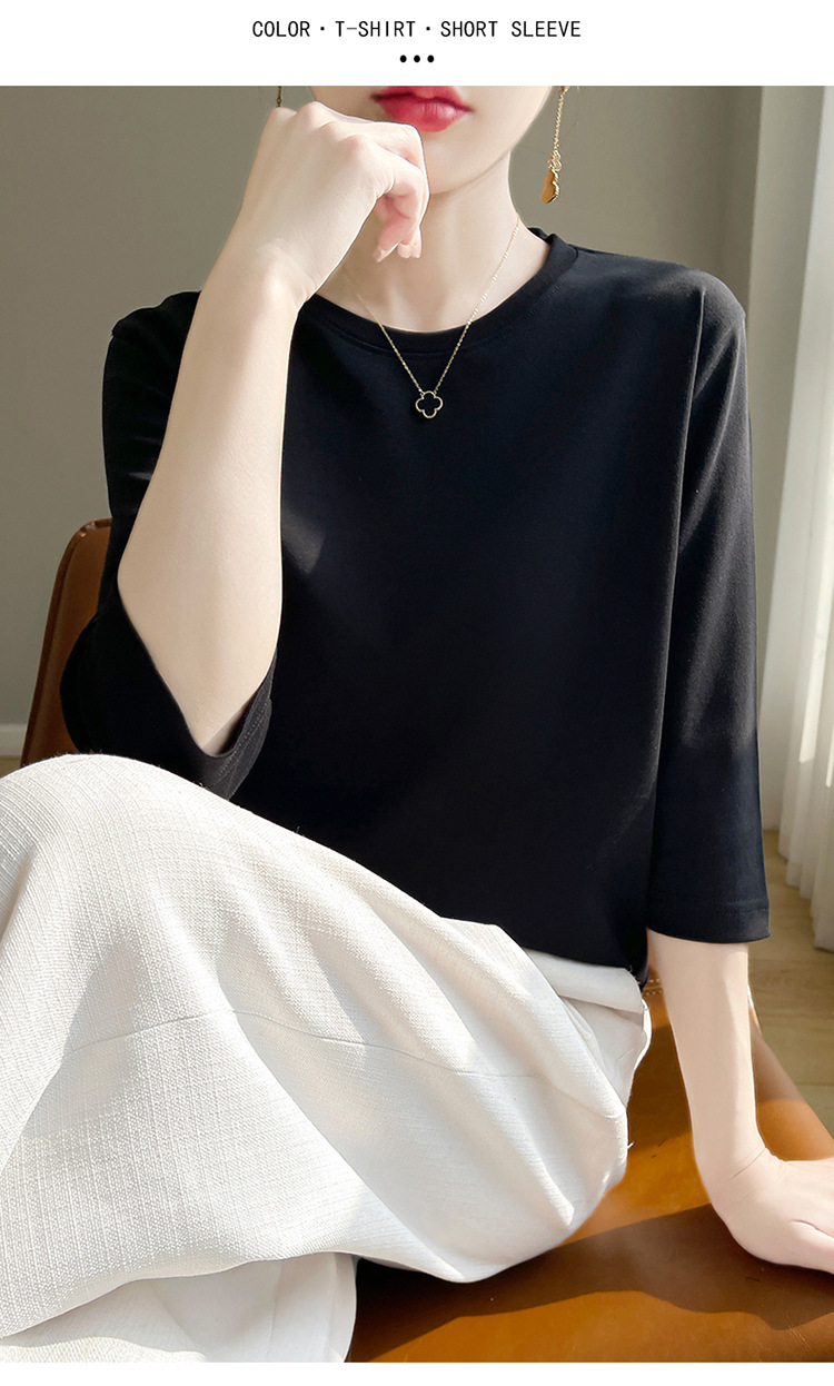 圆领丝光棉七分袖t恤女2024春夏新款气质百搭棉线打底衫半袖女详情41