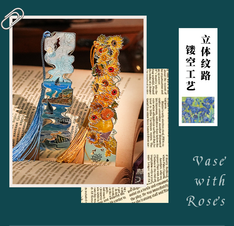 Encounter Van Gogh series oil painting hollowed-out metal bookmarks, retro, high-end and exquisite bookmark souvenirs, student gifts pic 12