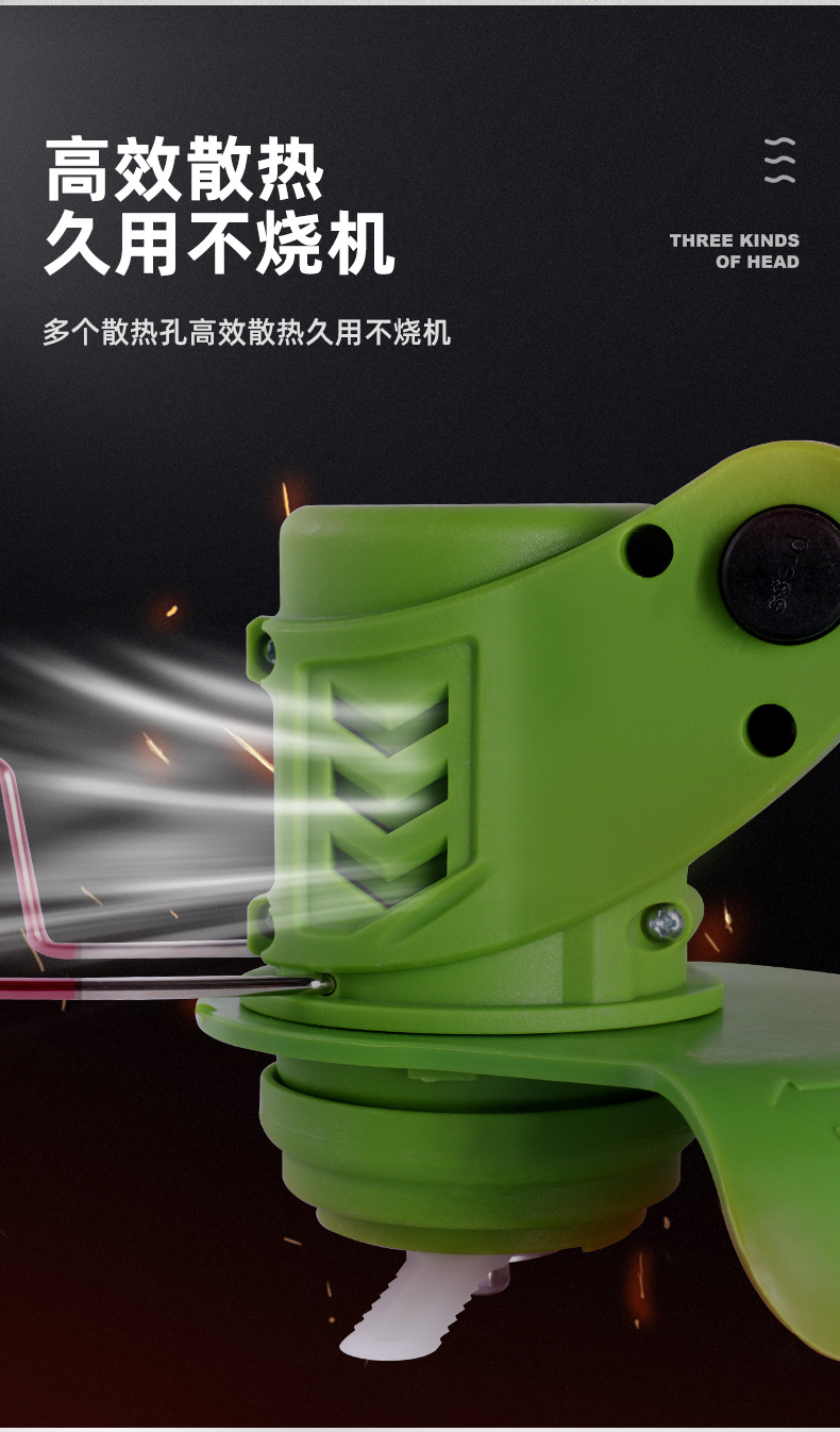 Lithium battery lawn mower, household small lawn mower, lithium battery rechargeable lawn mower, multi-functional weeding, high power pic 14