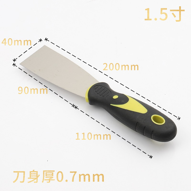 mtw-40653966.jpg