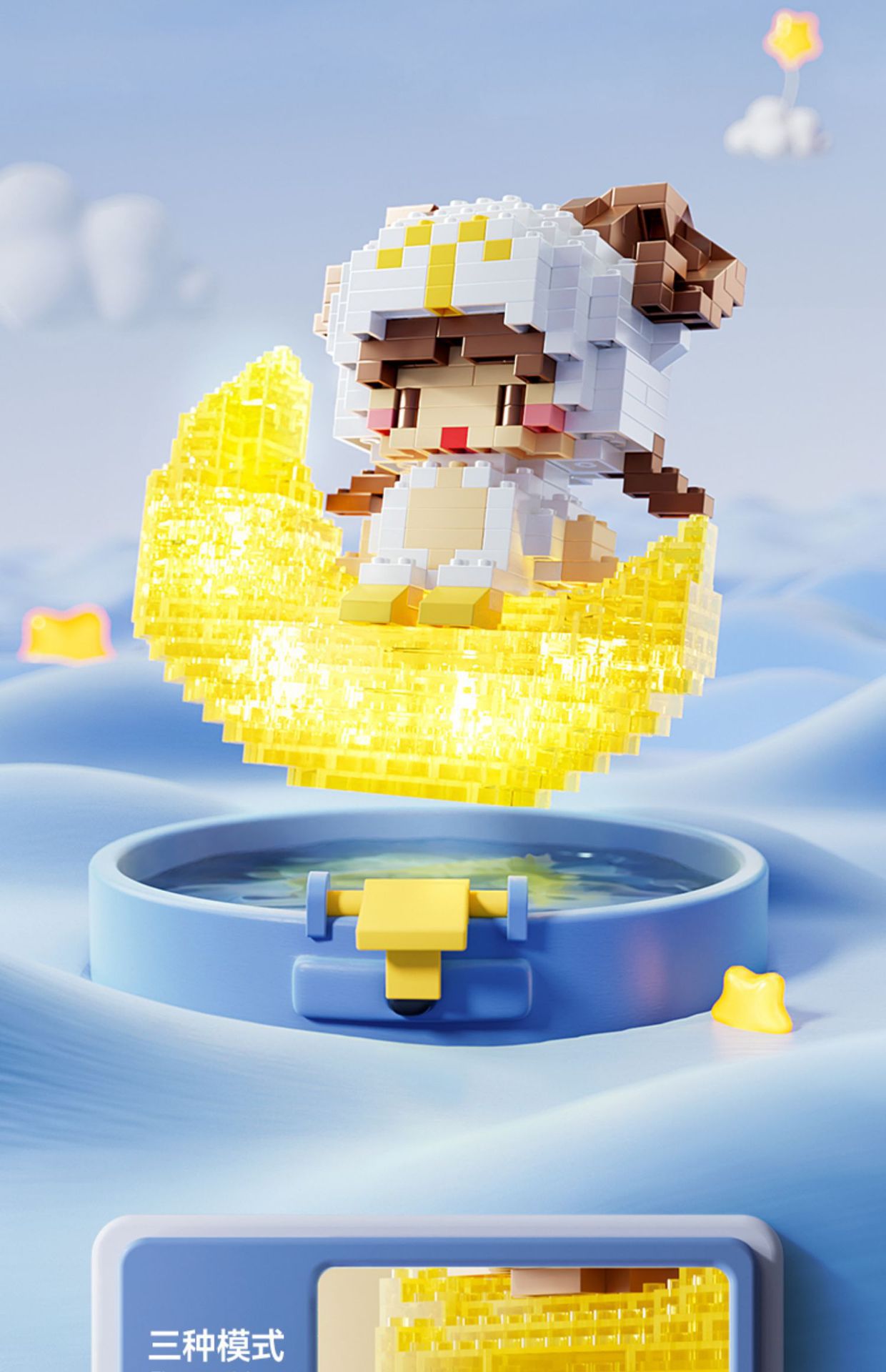 O1CN01Wa8SMm1d31vI0Zweo_!!2208