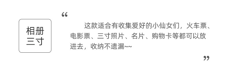 New in-stock citizen card, membership card, game card storage book, button-free card storage clip, diy photo album wholesale pic 3