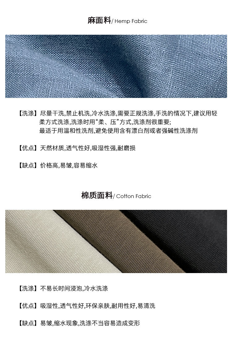 The First batch of Thirteen Factories 2024 autumn/winter new simple and laid-back style top, retro loose long-sleeved striped shirt for women pic 20