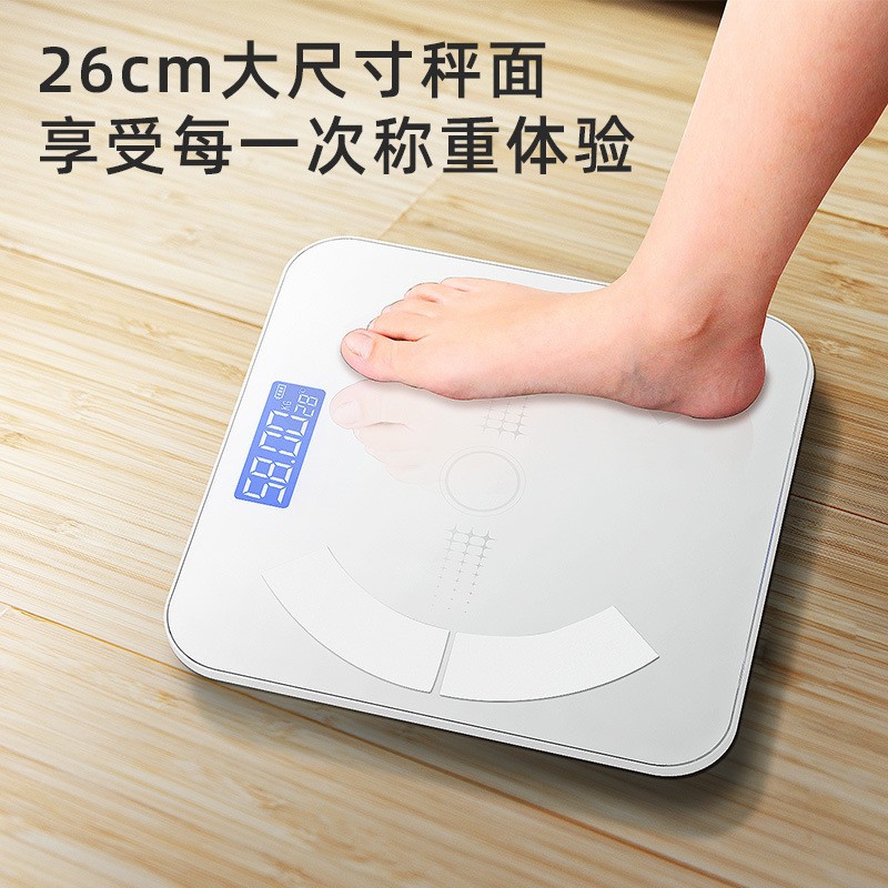 体脂秤智能人体脂肪秤厂家直销批发小型家用精准电子称体重计代发详情1