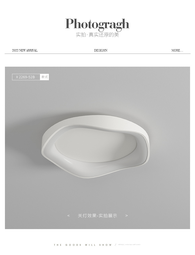 全光谱吸顶灯圆形卧室灯2023新款现代简约设计师网红护眼书房灯具详情10