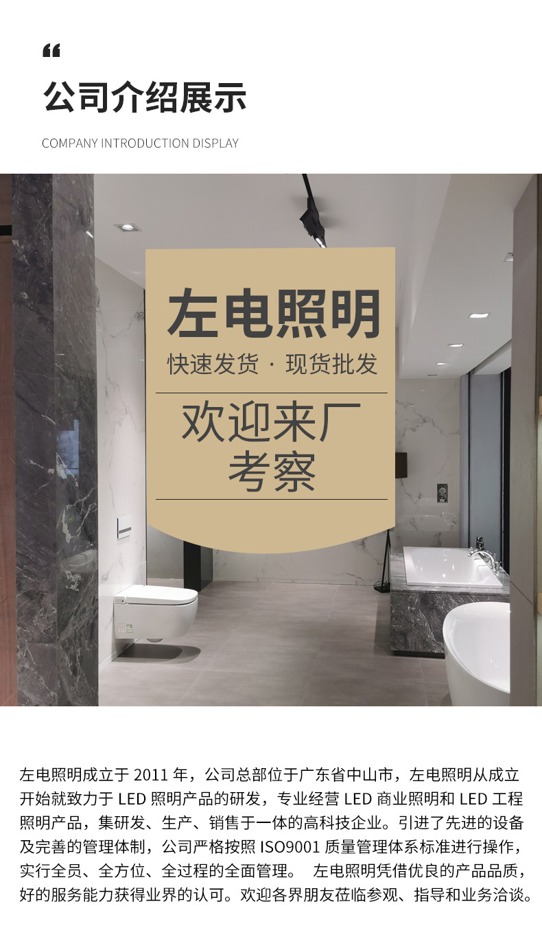 Wholesale of embedded COB deep anti-glare spotlights without secondary light spots, living room without main light, small hill led, hotel wall-washing lights pic 20