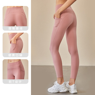 跨境新款莱卡纤维健身运动文胸防震跑步瑜伽背心运动内衣瑜伽服女详情5