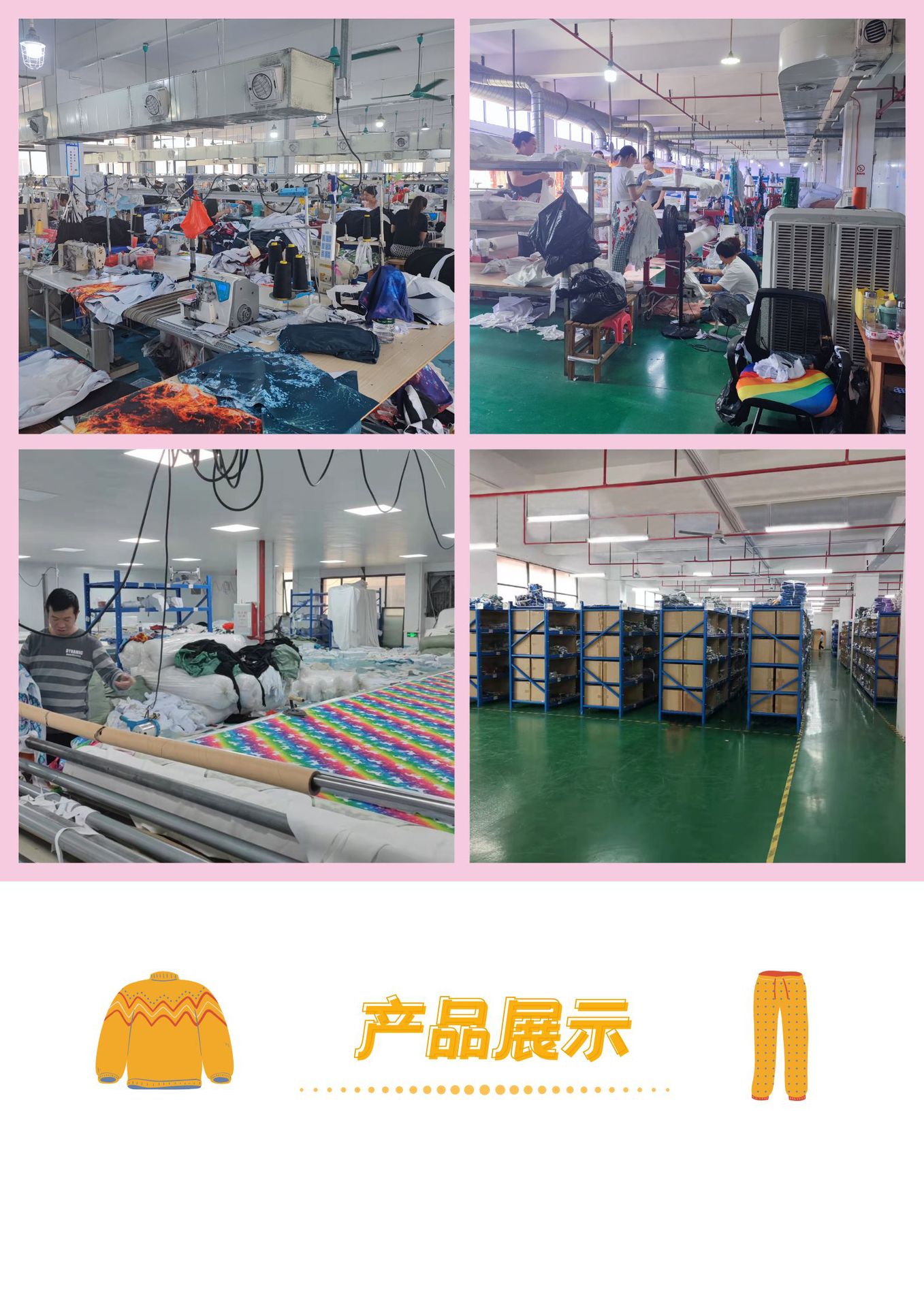 跨境外贸热销3D数码印花 时尚儿童七彩色颜料夏季宽松童装短袖T恤详情8