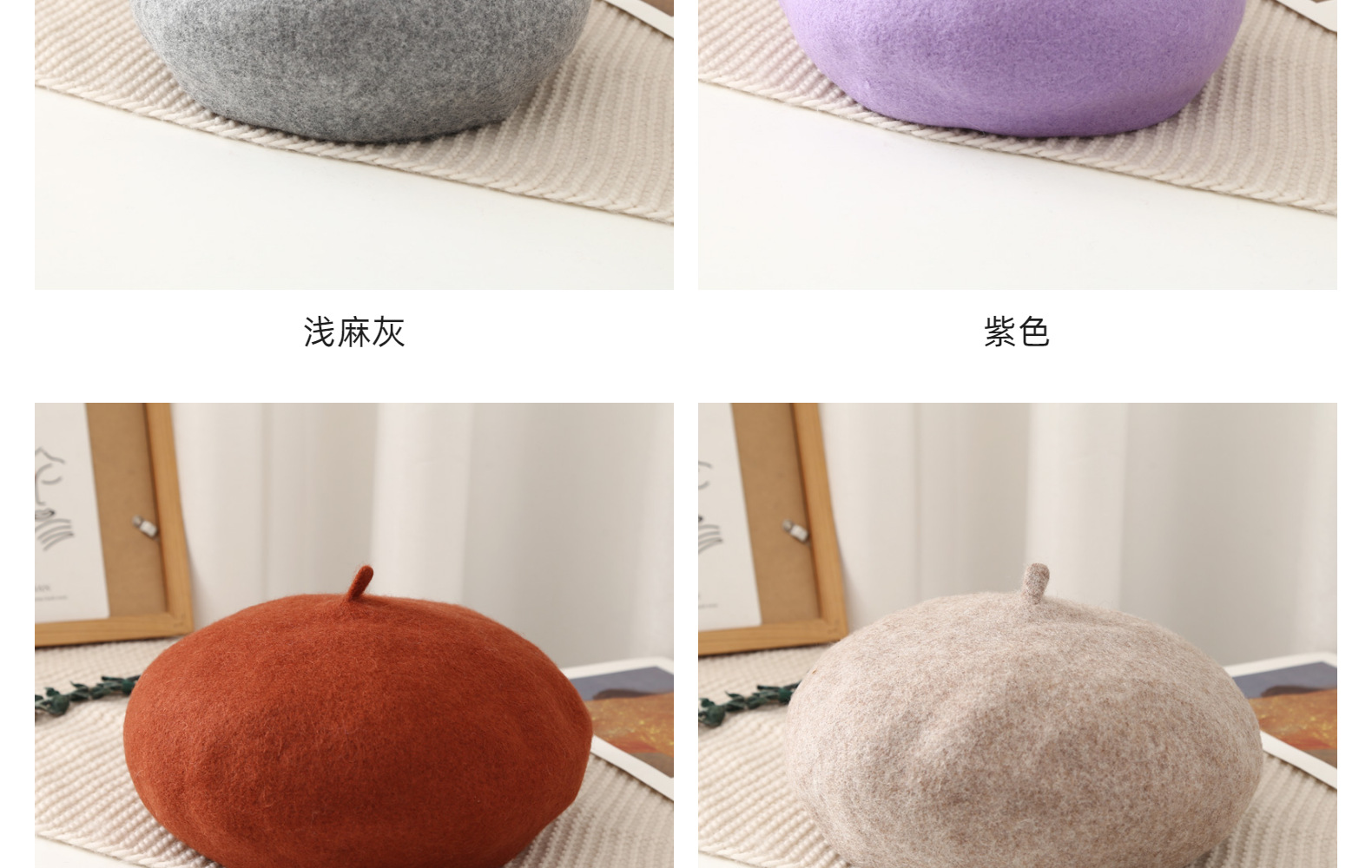 帽子女时尚秋冬羊毛贝雷帽韩国画家帽女生蓓蕾帽文艺百搭南瓜帽冬详情17