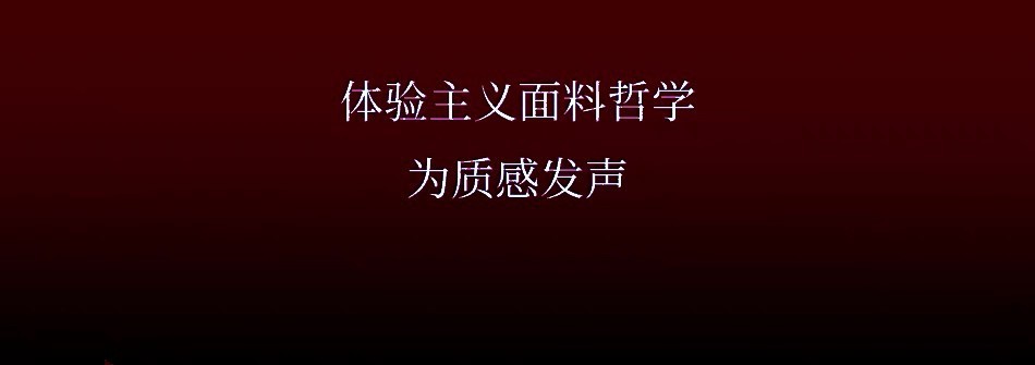 新品「融化 」无缝0.1D网纱腰丝袜女超薄丝滑透明连裤袜大码无痕详情13