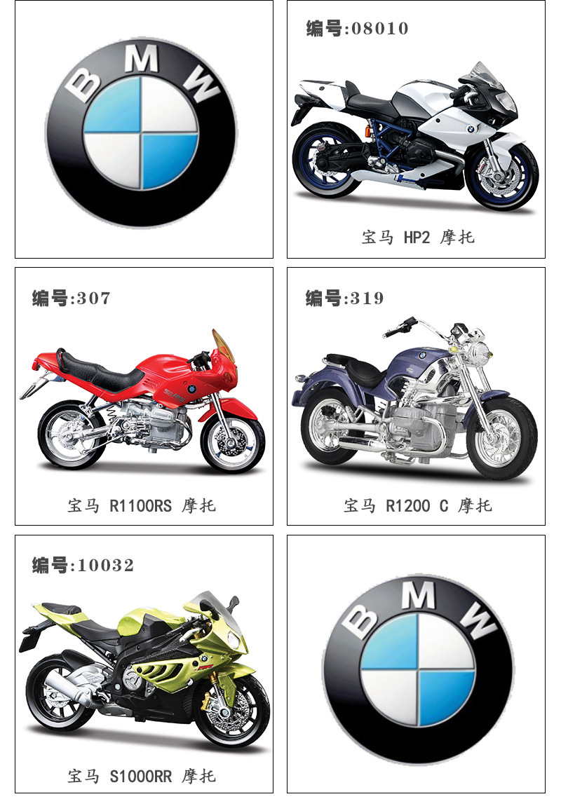 1-18合集_13.jpg