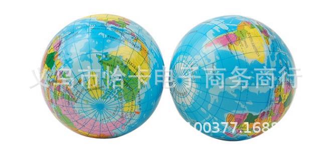 QQ图片20200326141515