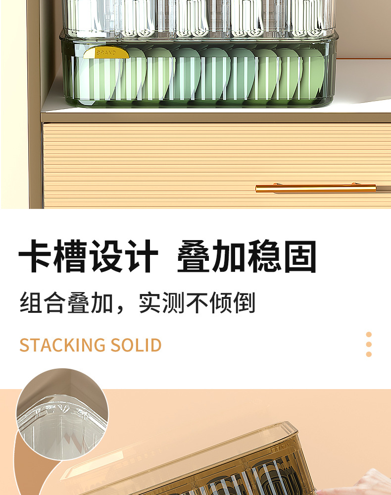Light luxury home wardrobe underwear storage and organization box, drawer-type stackable storage box, compartments for socks and underwear storage box pic 8
