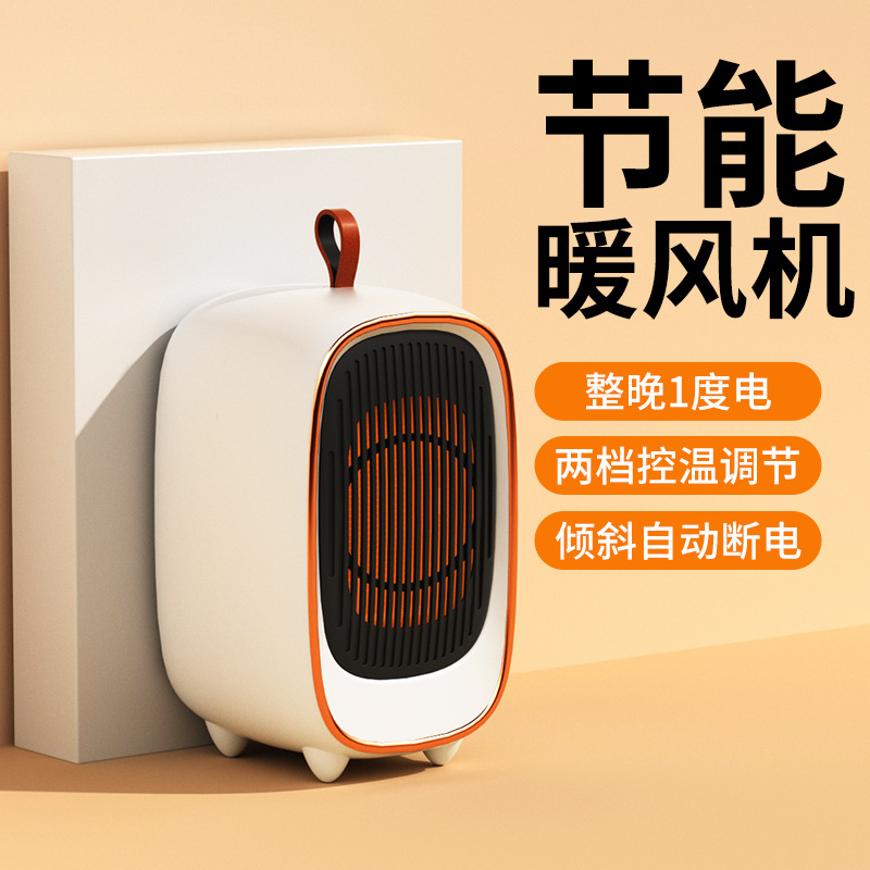 Hand warmers, USB plug-in rechargeable hand warmers, warm gloves, electric hot water bags, abdominal warming, hot compresses, graphene wholesale pic 2