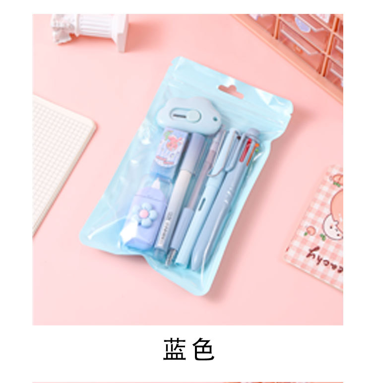 ins Simple stationery, high appearance level gel pen correction tape pencil set, student learning small gift stationery set pic 7