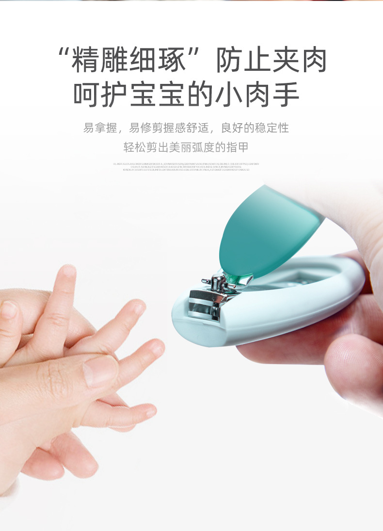 小熊指甲护理套装_04.jpg