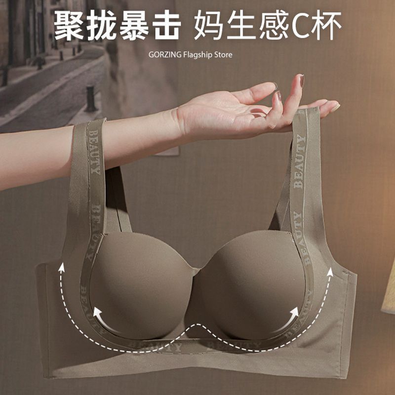 漫画外扩型胸内衣女小胸专用聚拢显大无钢圈文胸腰细无痕胸罩薄款详情6