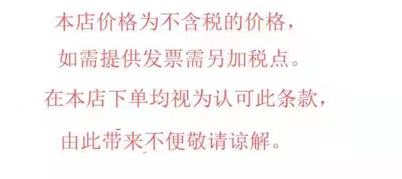 时尚气质2024春季新品轻奢立领撞色拼接设计感翻领百搭女式衬衫春详情1