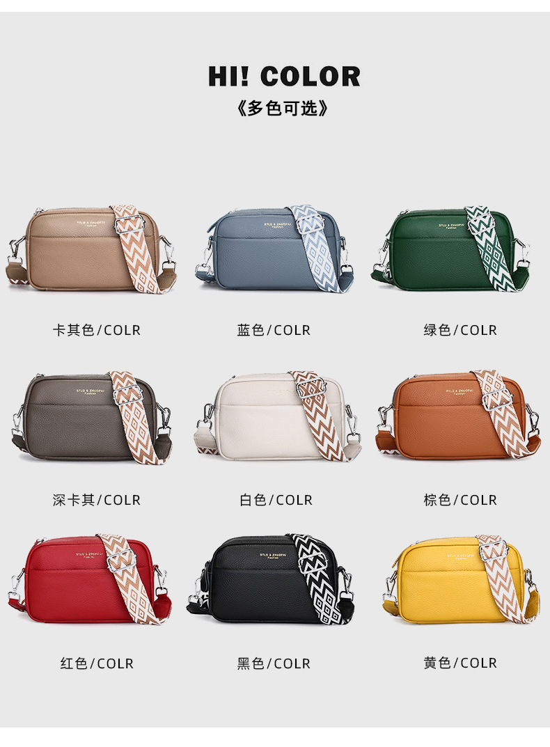 跨境真皮女包包批发2023新款潮时尚简约单肩斜挎包头层牛皮小方包详情11