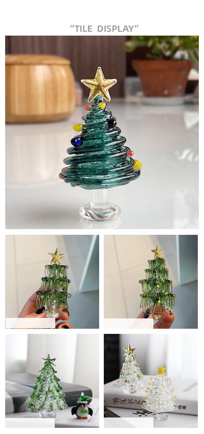 圣诞节礼物拉丝圣诞树淄博琉璃工艺品玻璃制品桌面摆件手工装饰灯详情13