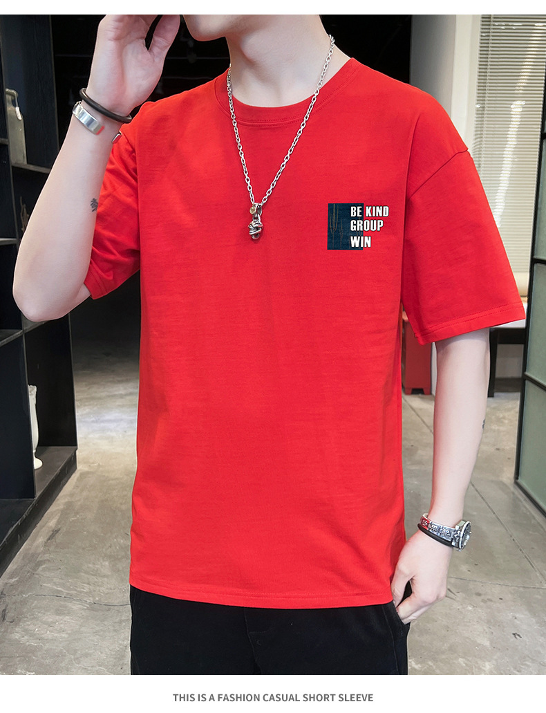 Short-sleeved T-shirt for men, 2022 Summer new Korean style trendy ins loose T-shirt, mid-sleeved cotton trendy brand, large size pic 90