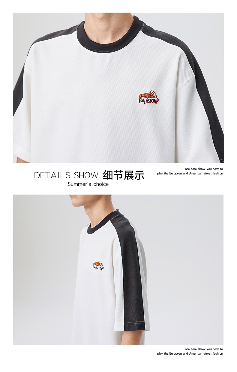 Summer Waffle short-sleeved men's loose pullover with a round neck and color contrast patchwork heavyweight half-sleeved T-shirt pic 16