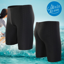 厂家批发平角游泳裤男男士高腰泳裤保守温泉沙滩火焰防尴尬性感潮详情8