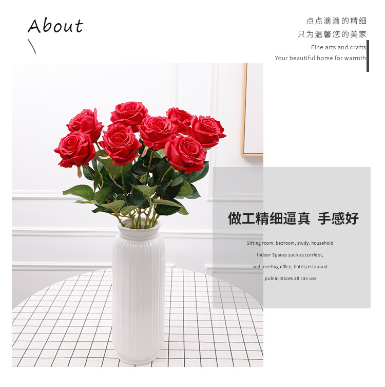 单支玫瑰_02.jpg