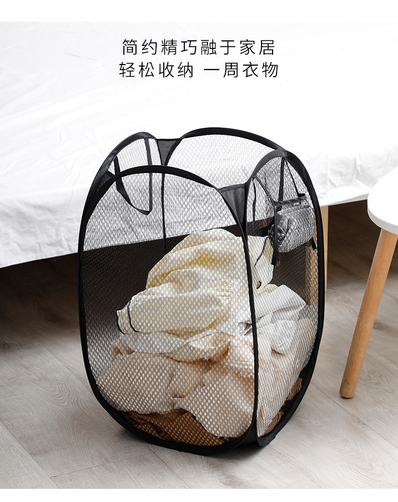 脏衣篮可折叠脏衣服收纳筐大号脏衣篓ins网格洗衣篮脏衣筐衣篓详情16