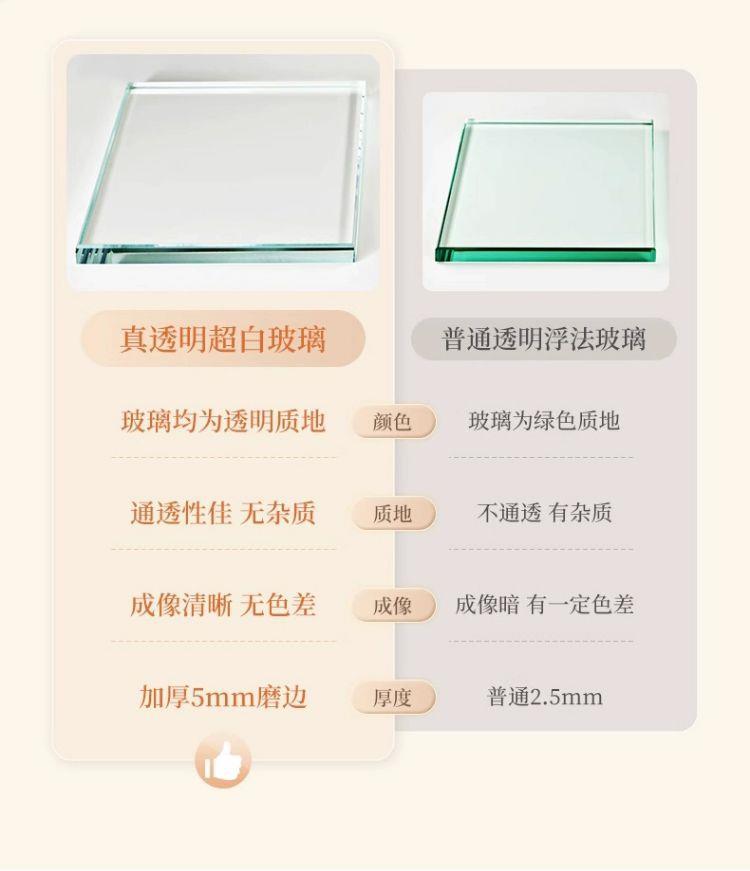 网红异形波浪镜子ins风全身穿衣镜家用卧室壁挂穿衣镜靠墙落地镜详情11