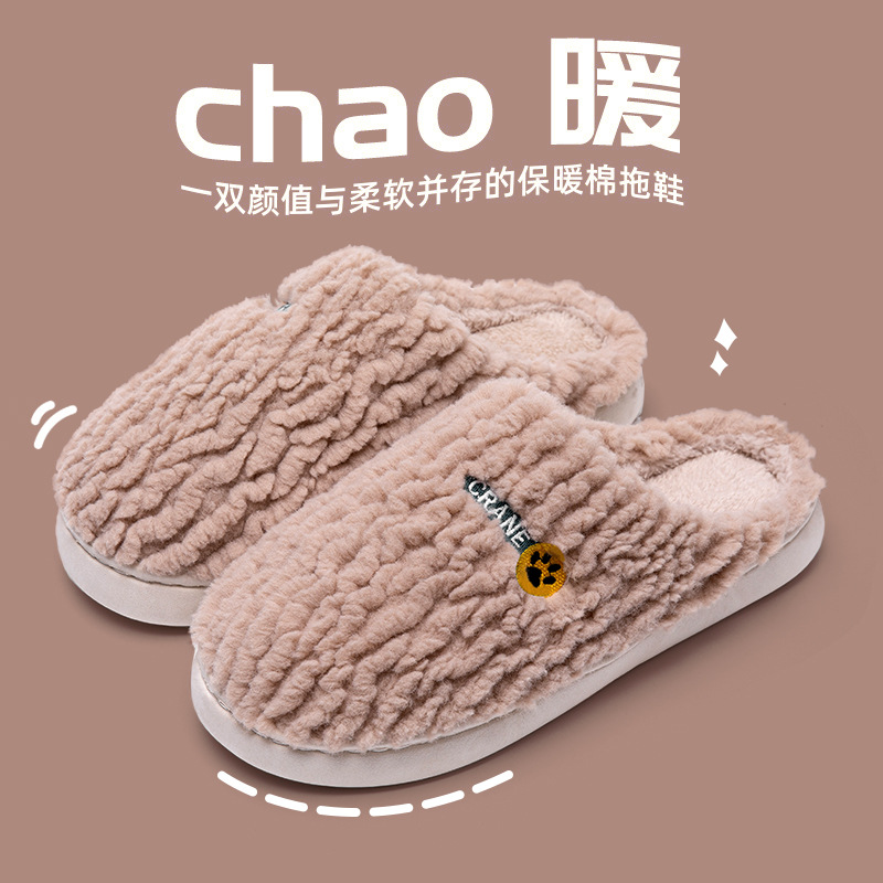 新款eva凉拖鞋家用防滑防臭踩屎感软底鞋情侣浴室夏季外穿凉拖鞋详情18