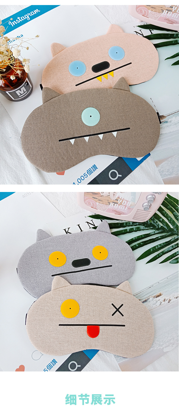 Summer cool and breathable ice packs for men and women, cute cartoon ears, light-blocking sleep eye protection masks sold directly by the manufacturer pic 24