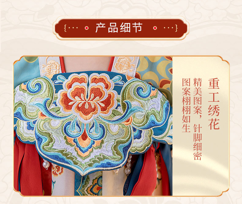 国潮汉服女童夏季新款原创唐装刺绣襦裙女孩幼儿园演出超仙连衣裙批发详情6