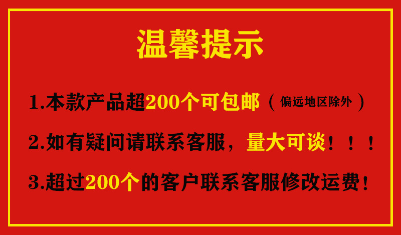 Factory wholesale of simple wooden display table photo frames, business license, calligraphy works, posters, diy jigsaw puzzle picture frames pic 1