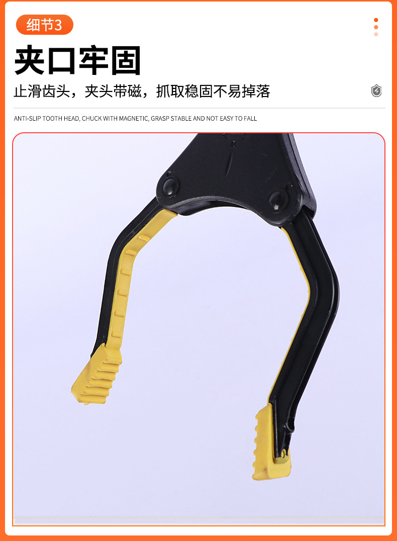 Foldable garbage collector for sanitation, cigarette butt picker, garbage collector, sanitary garbage tongs with magnets, garbage tongs pic 13